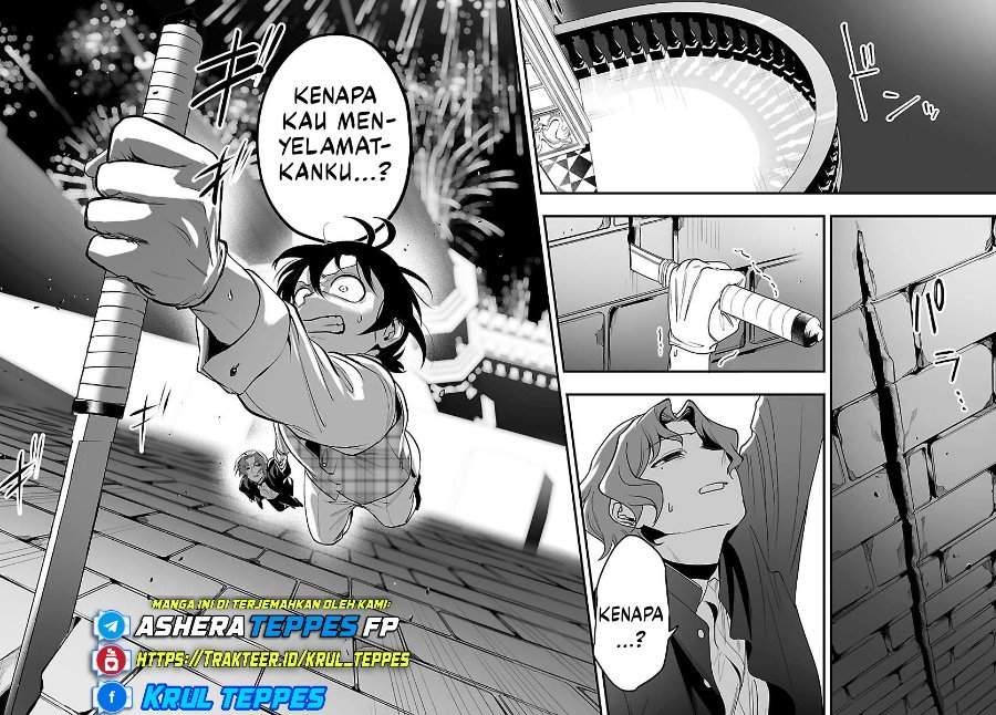 
              Mairimashita! Iruma-kun Mafia AU             Chapter 26