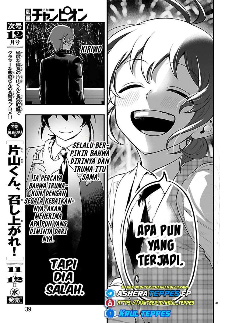 
              Mairimashita! Iruma-kun Mafia AU             Chapter 26