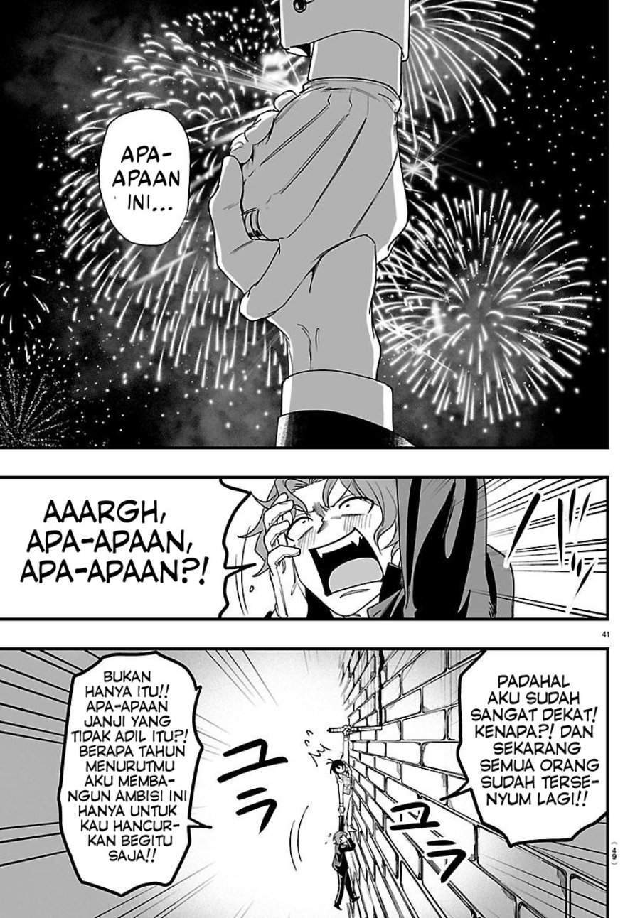 
              Mairimashita! Iruma-kun Mafia AU             Chapter 26