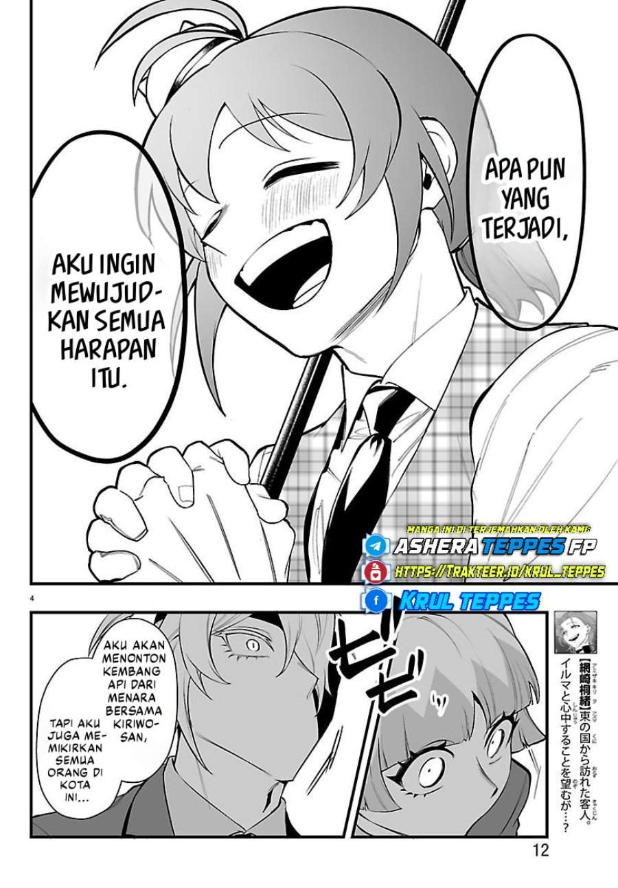 
              Mairimashita! Iruma-kun Mafia AU             Chapter 26