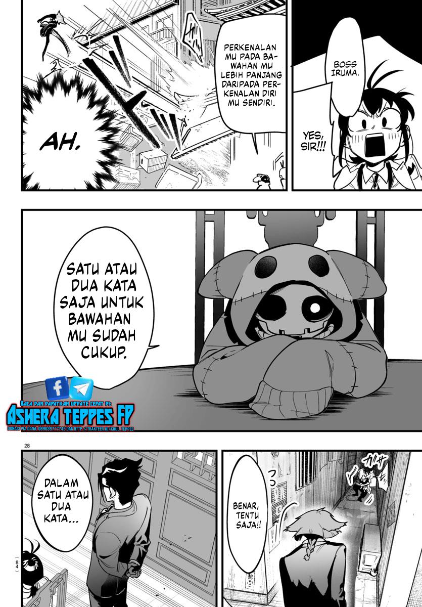 
              Mairimashita! Iruma-kun Mafia AU             Chapter 3