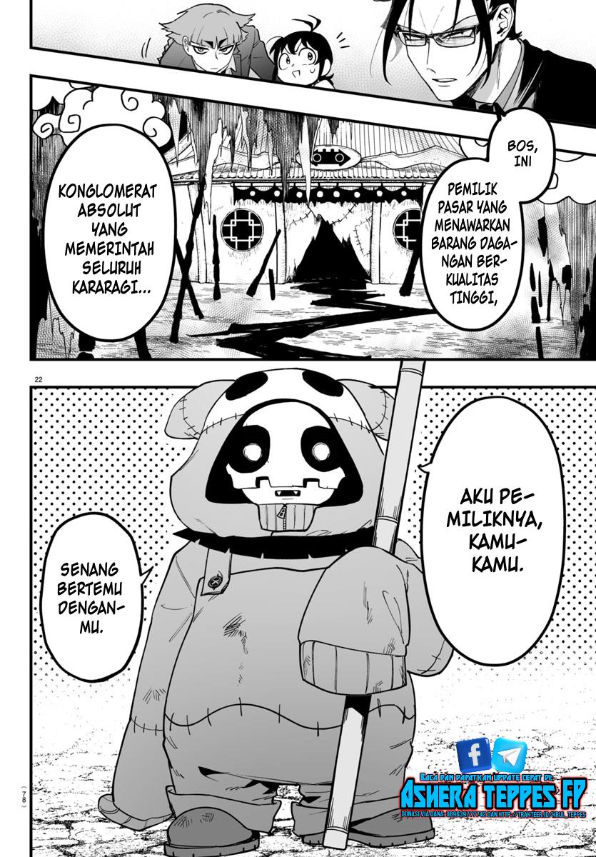 
              Mairimashita! Iruma-kun Mafia AU             Chapter 3