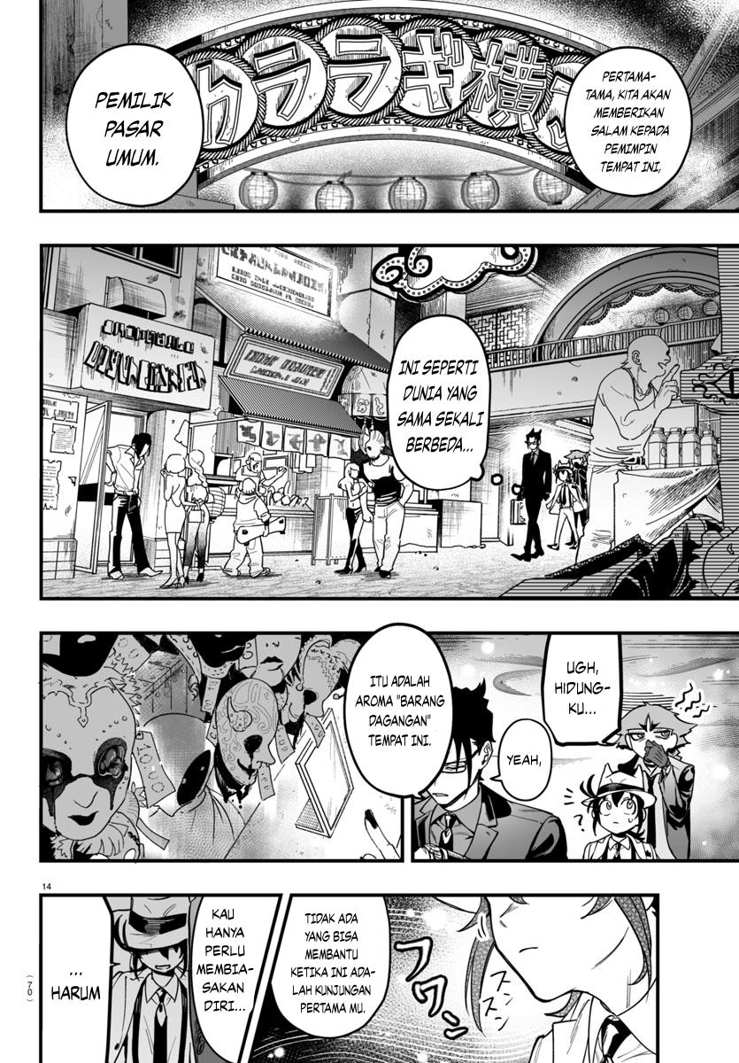 
              Mairimashita! Iruma-kun Mafia AU             Chapter 3