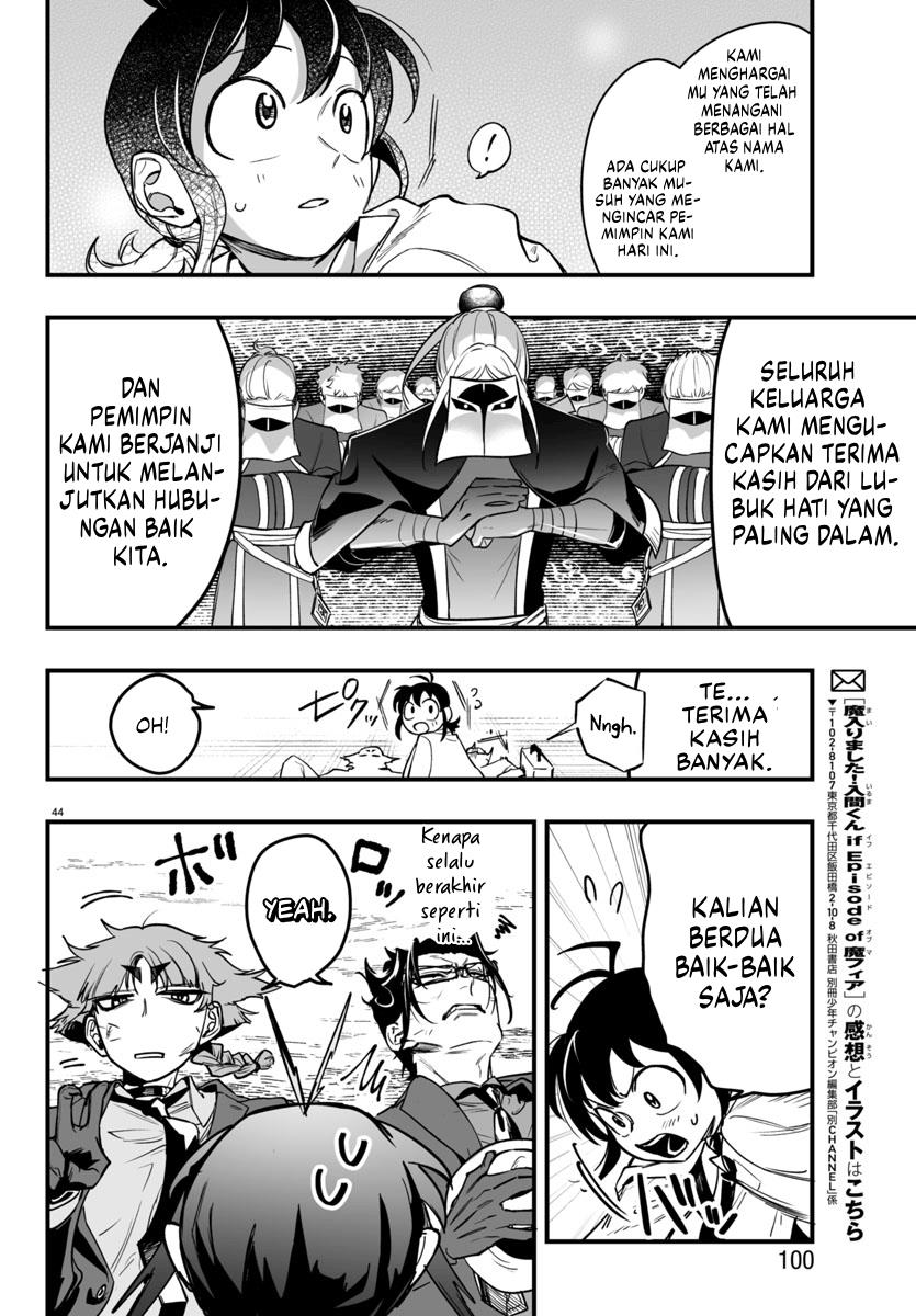 
              Mairimashita! Iruma-kun Mafia AU             Chapter 3
