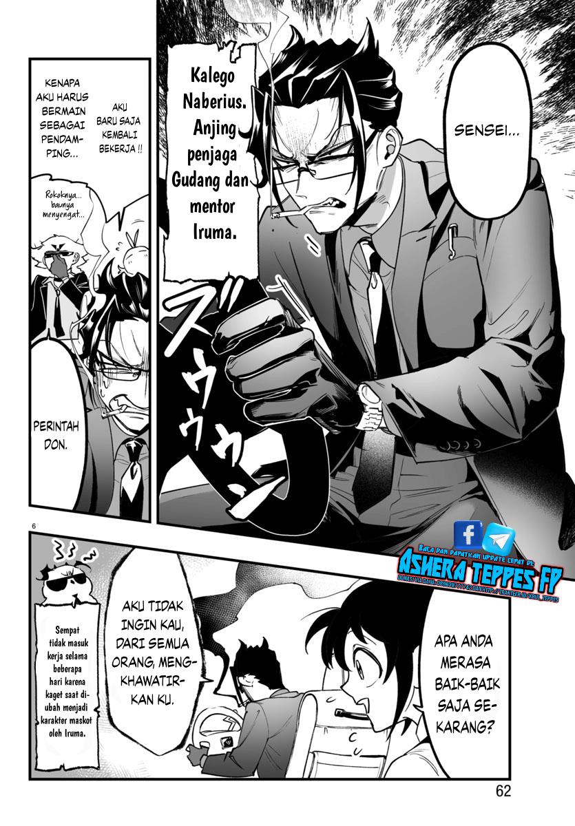 
              Mairimashita! Iruma-kun Mafia AU             Chapter 3