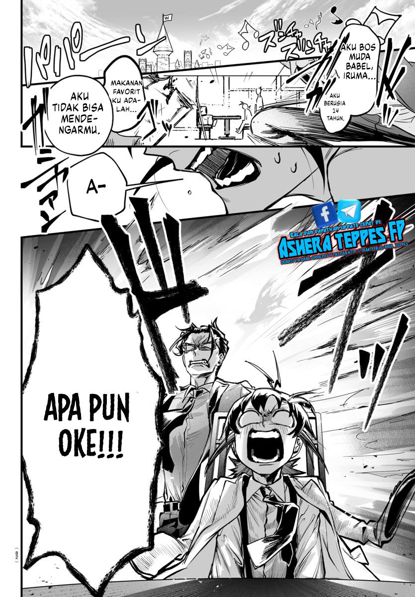 
              Mairimashita! Iruma-kun Mafia AU             Chapter 3