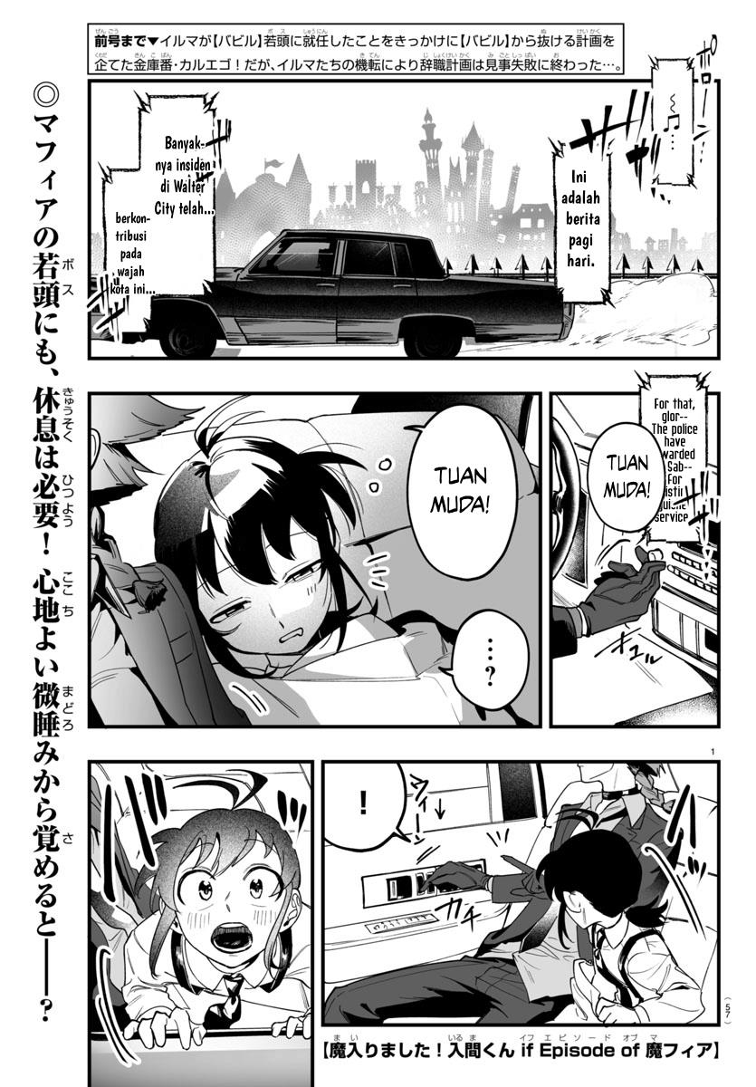 
              Mairimashita! Iruma-kun Mafia AU             Chapter 3