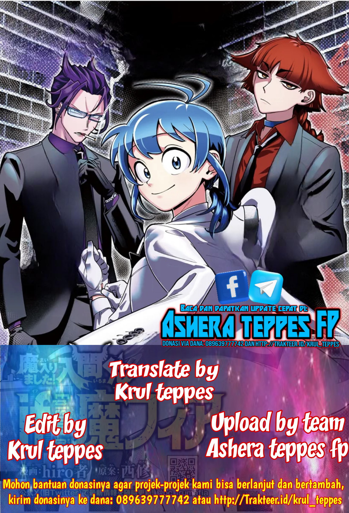 
              Mairimashita! Iruma-kun Mafia AU             Chapter 3
