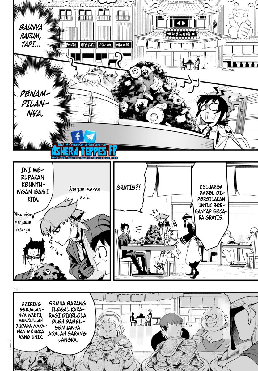 
              Mairimashita! Iruma-kun Mafia AU             Chapter 3