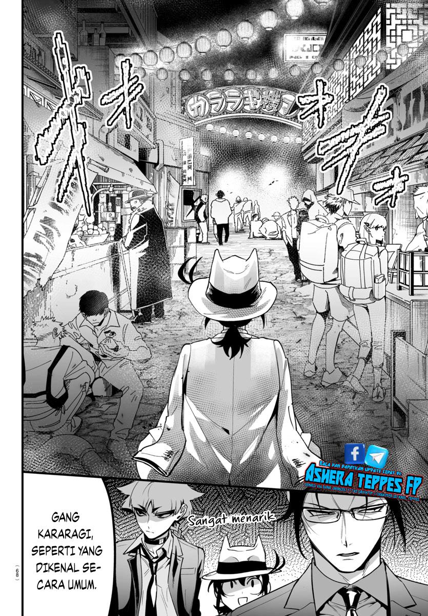 
              Mairimashita! Iruma-kun Mafia AU             Chapter 3