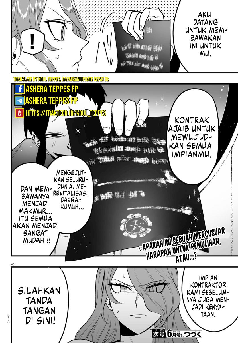 
              Mairimashita! Iruma-kun Mafia AU             Chapter 8.2