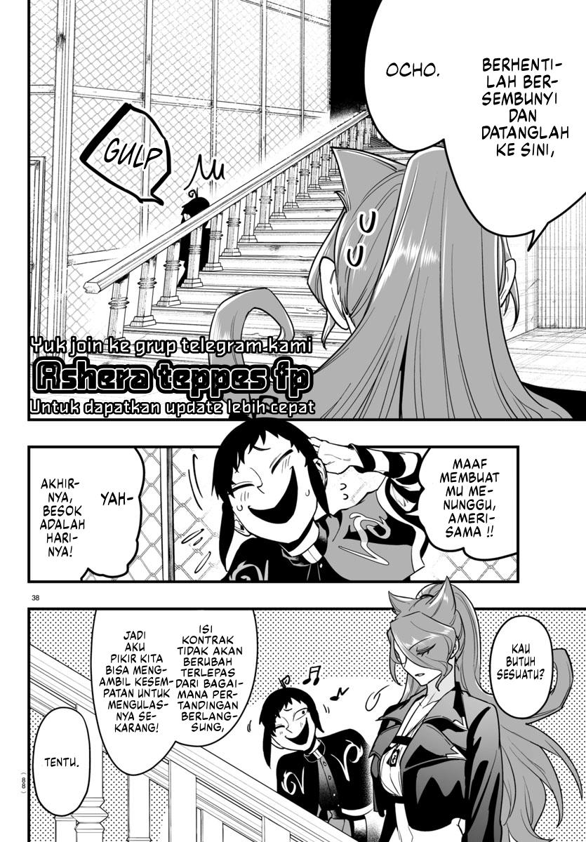 
              Mairimashita! Iruma-kun Mafia AU             Chapter 9.2