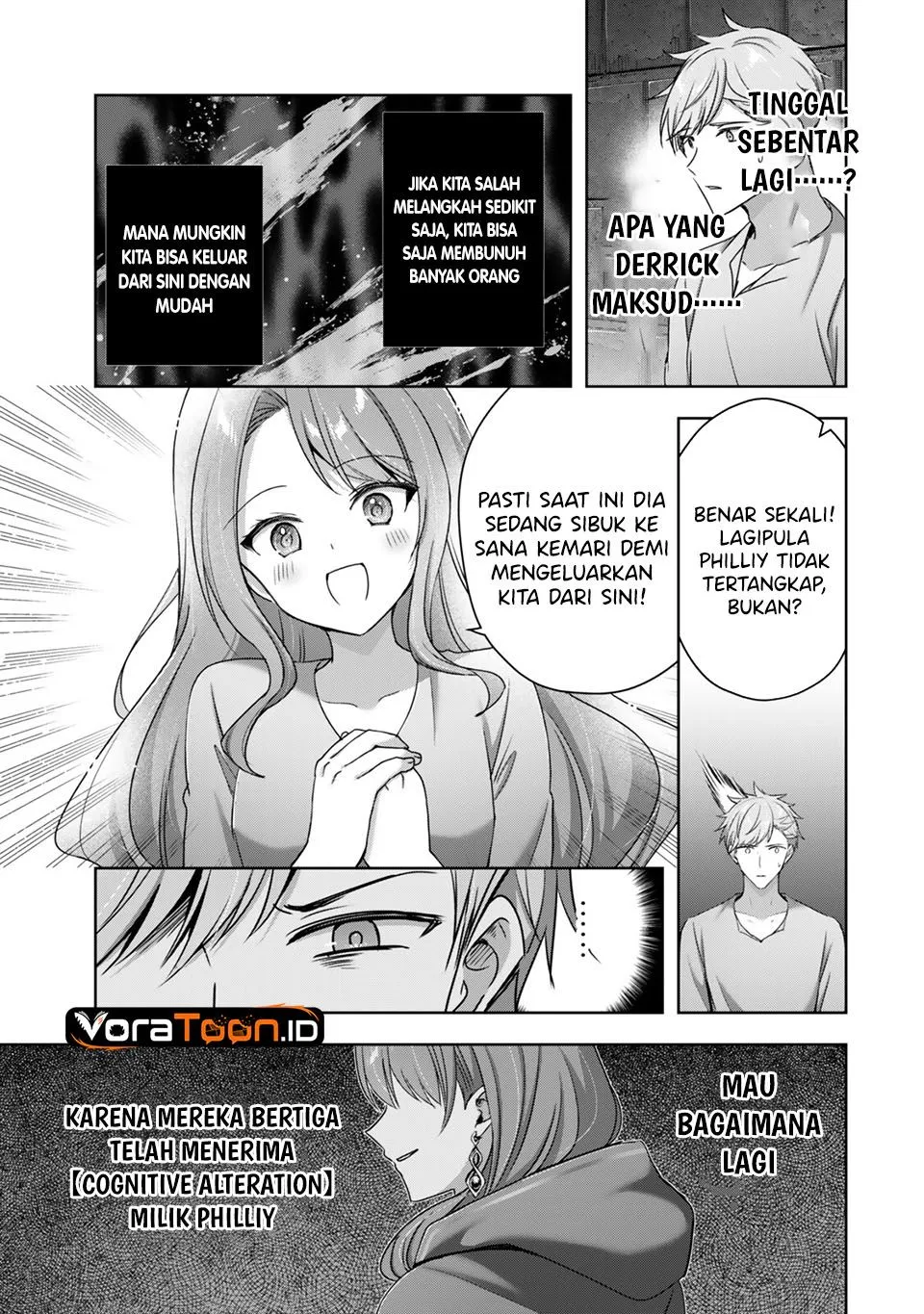 Yuusha Party O Oida Sareta Kiyou Binbou Chapter 64