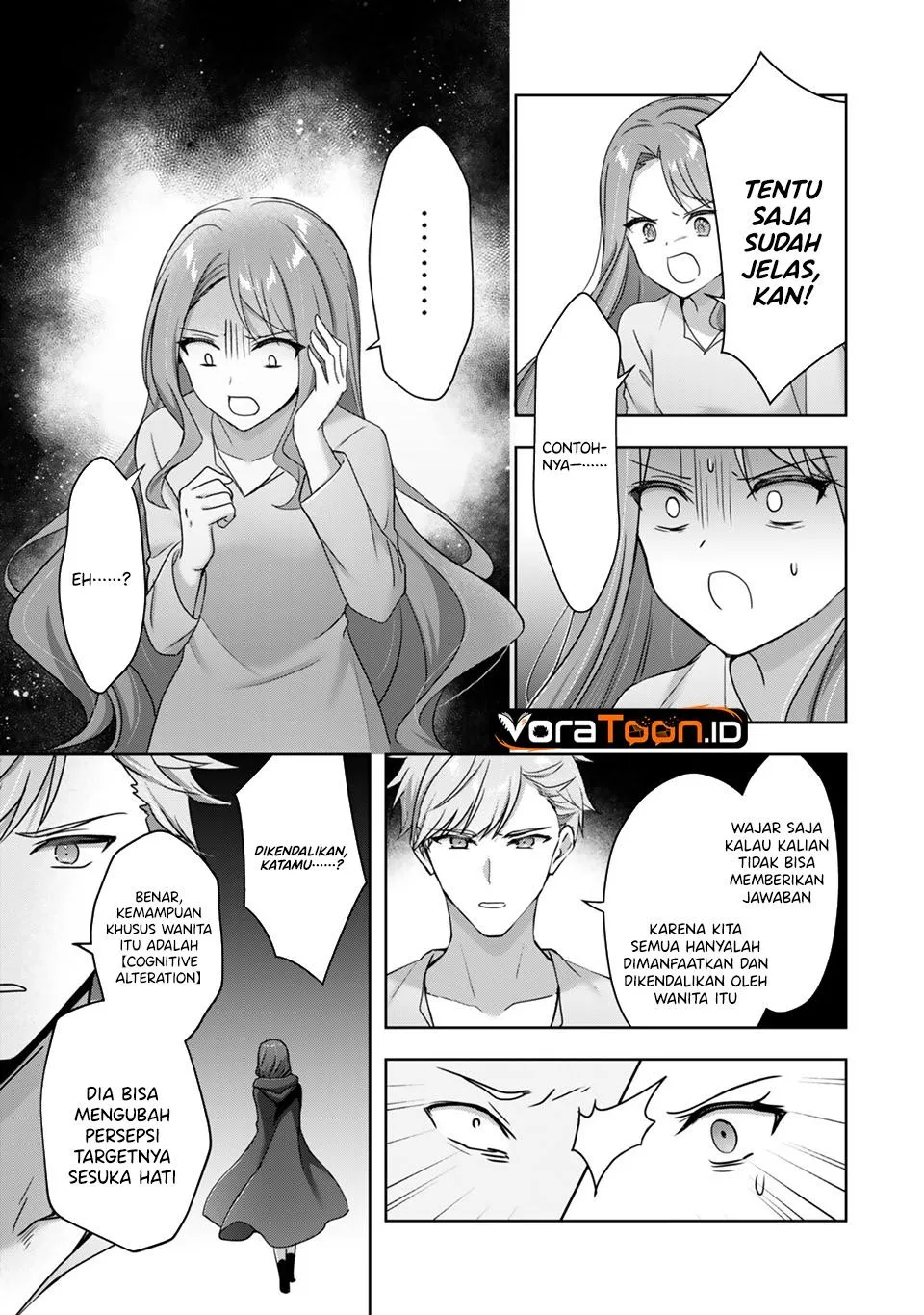 Yuusha Party O Oida Sareta Kiyou Binbou Chapter 64