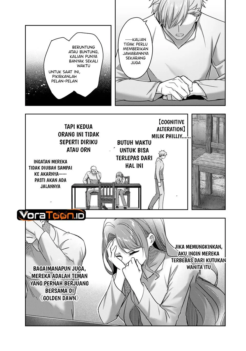 Yuusha Party O Oida Sareta Kiyou Binbou Chapter 64