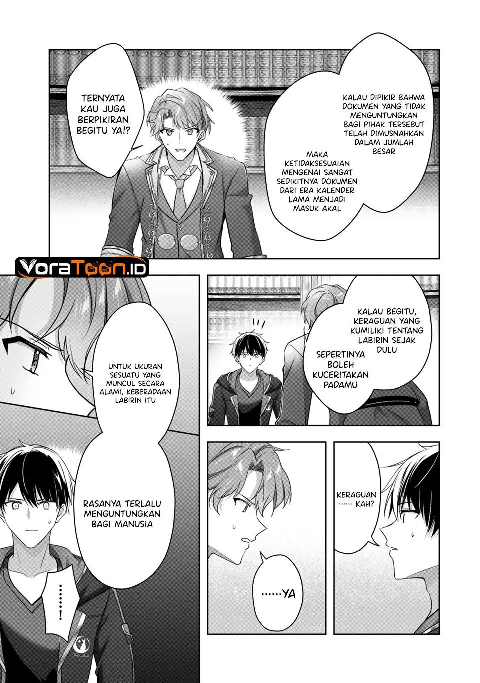 Yuusha Party O Oida Sareta Kiyou Binbou Chapter 64