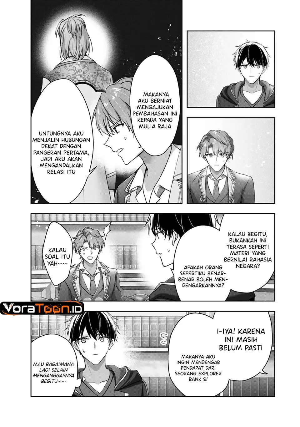 Yuusha Party O Oida Sareta Kiyou Binbou Chapter 64