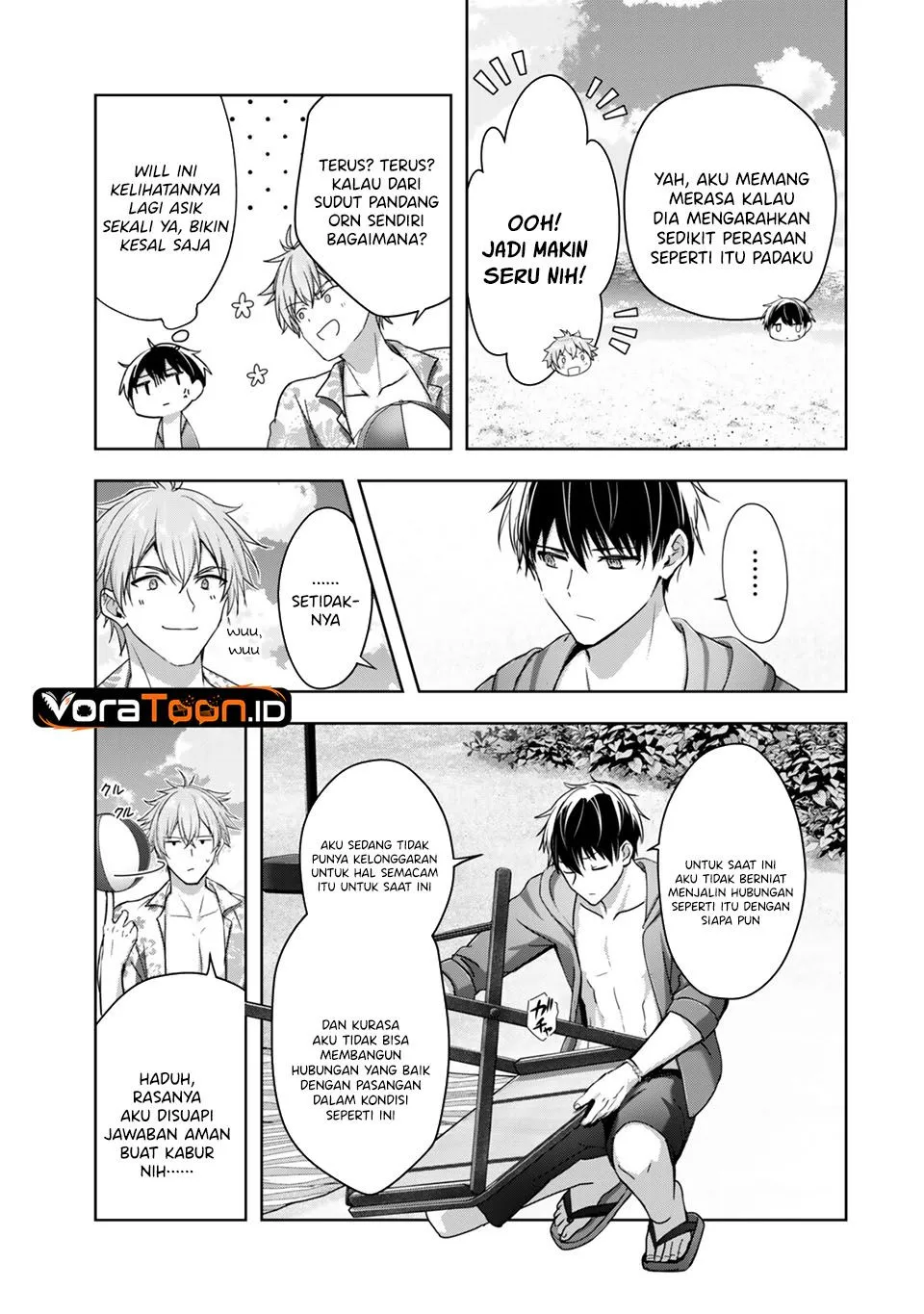Yuusha Party O Oida Sareta Kiyou Binbou Chapter 64