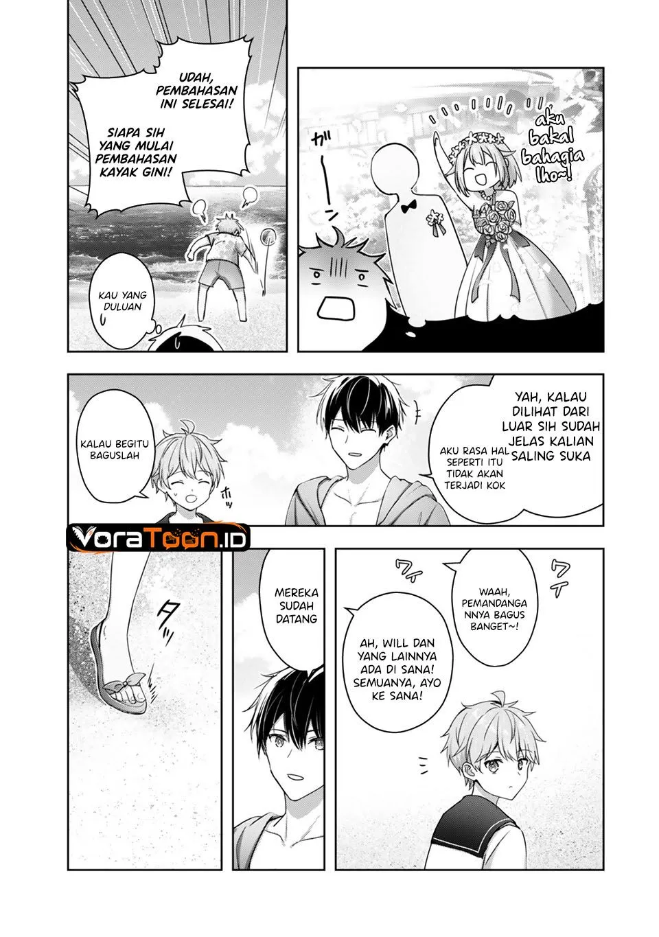 Yuusha Party O Oida Sareta Kiyou Binbou Chapter 64