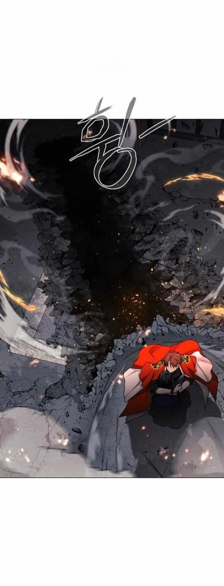 Page 61 - The Shaman’s Blade Chapter 66