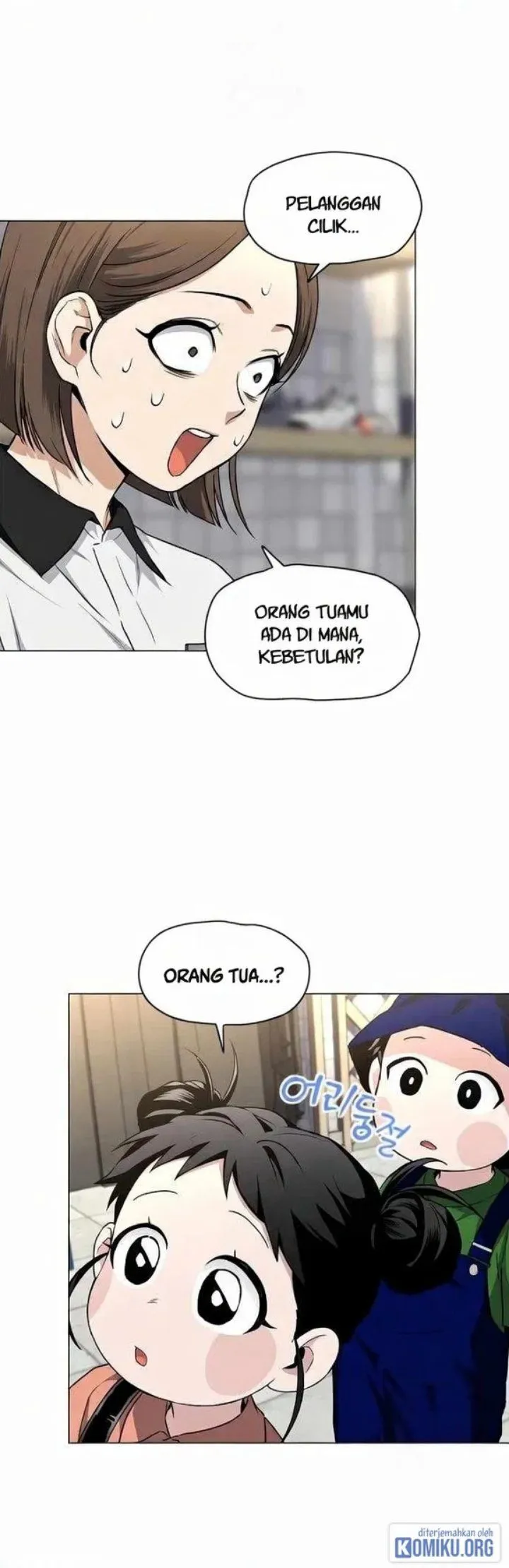 Page 61 - The Shaman’s Blade Chapter 68
