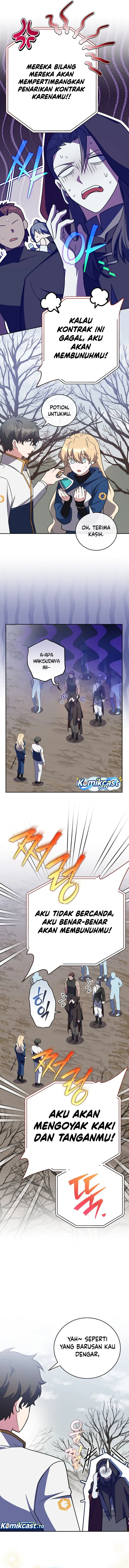 The Novel’s Extra Chapter 0