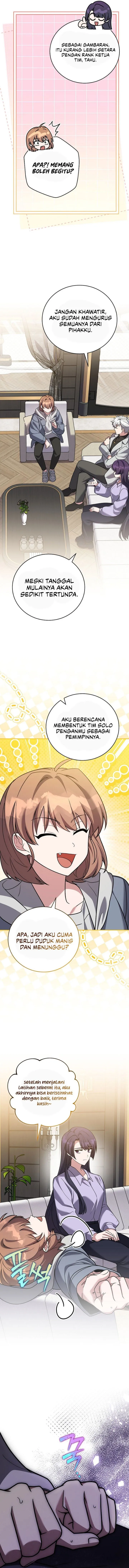 The Novel’s Extra Chapter 173