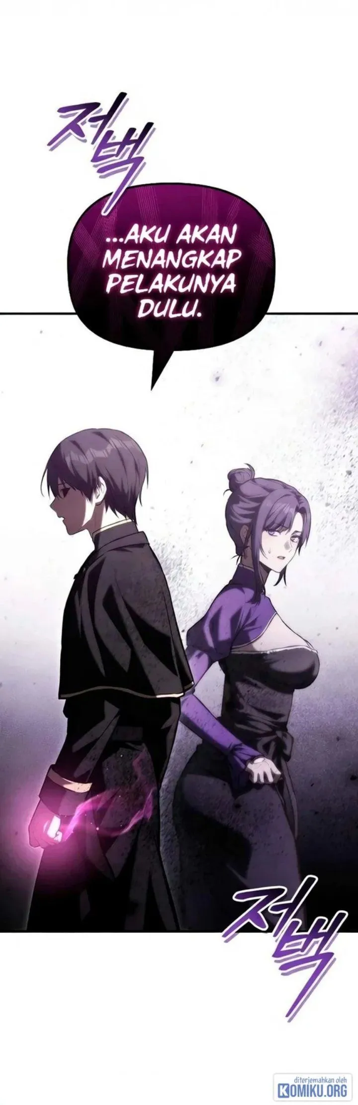 The Necromancer Family’s Young Heir Chapter 88