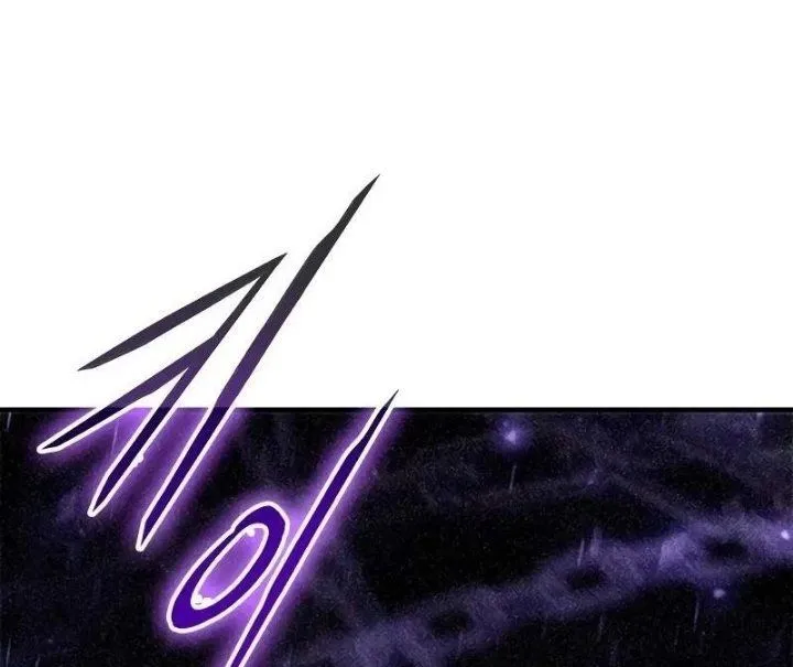 The Necromancer Family’s Young Heir Chapter 88