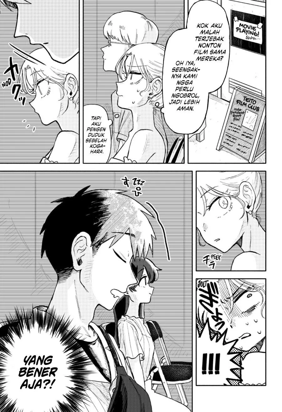 Kuso Onna ni Sachiare Chap 10 - Next Chap 11