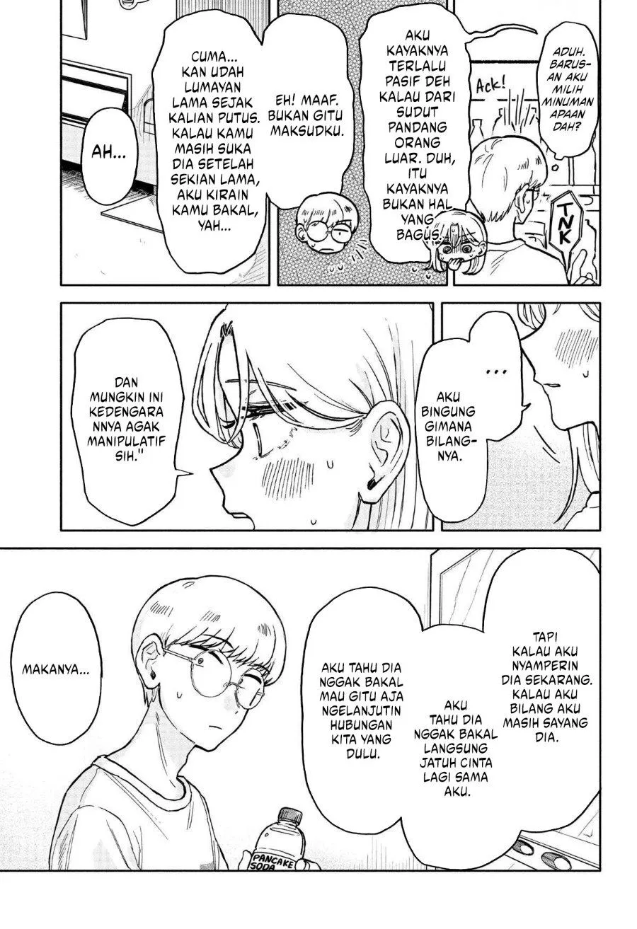 Kuso Onna ni Sachiare Chap 14 - Next Chap 15