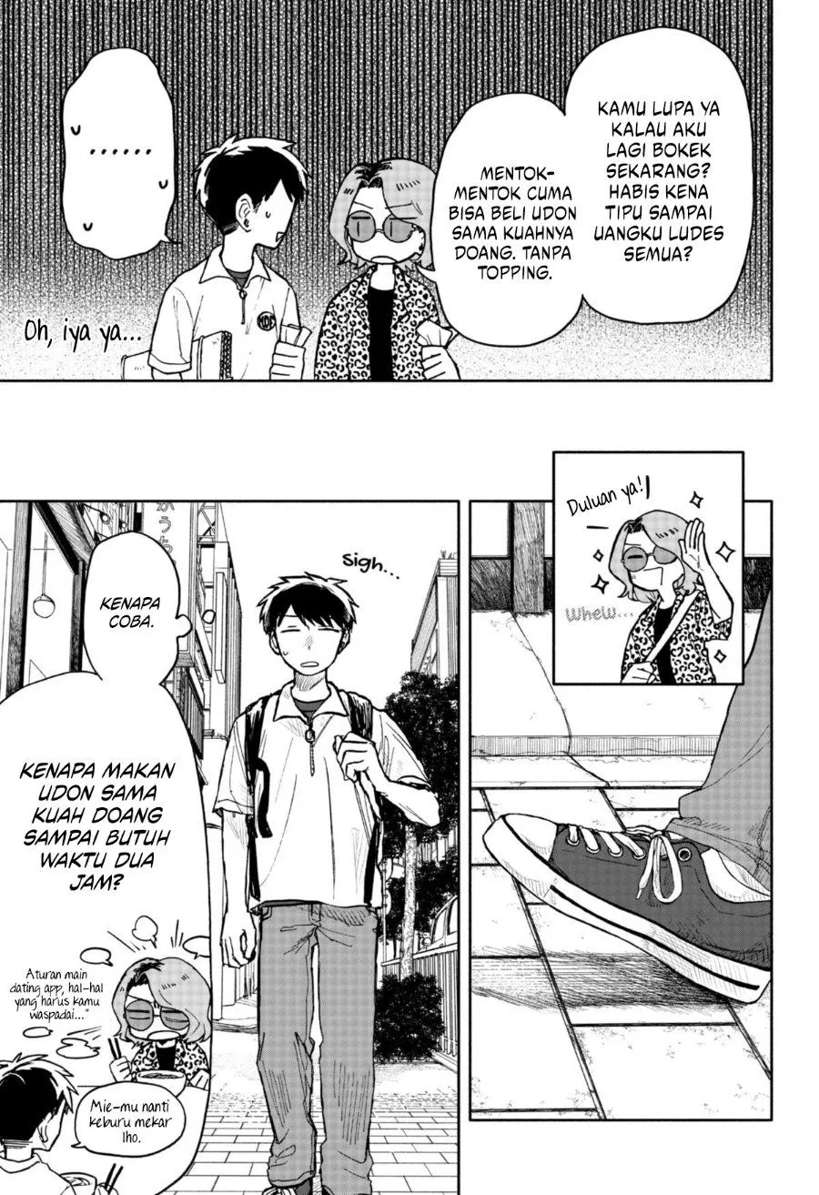 Kuso Onna ni Sachiare Chap 16 - Next Chap 17