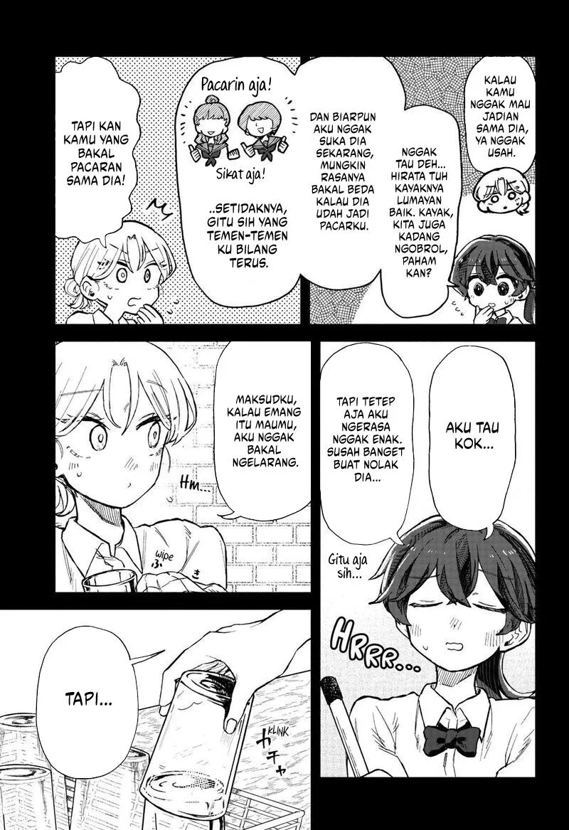 Kuso Onna ni Sachiare Chap 18 - Next Chap 19