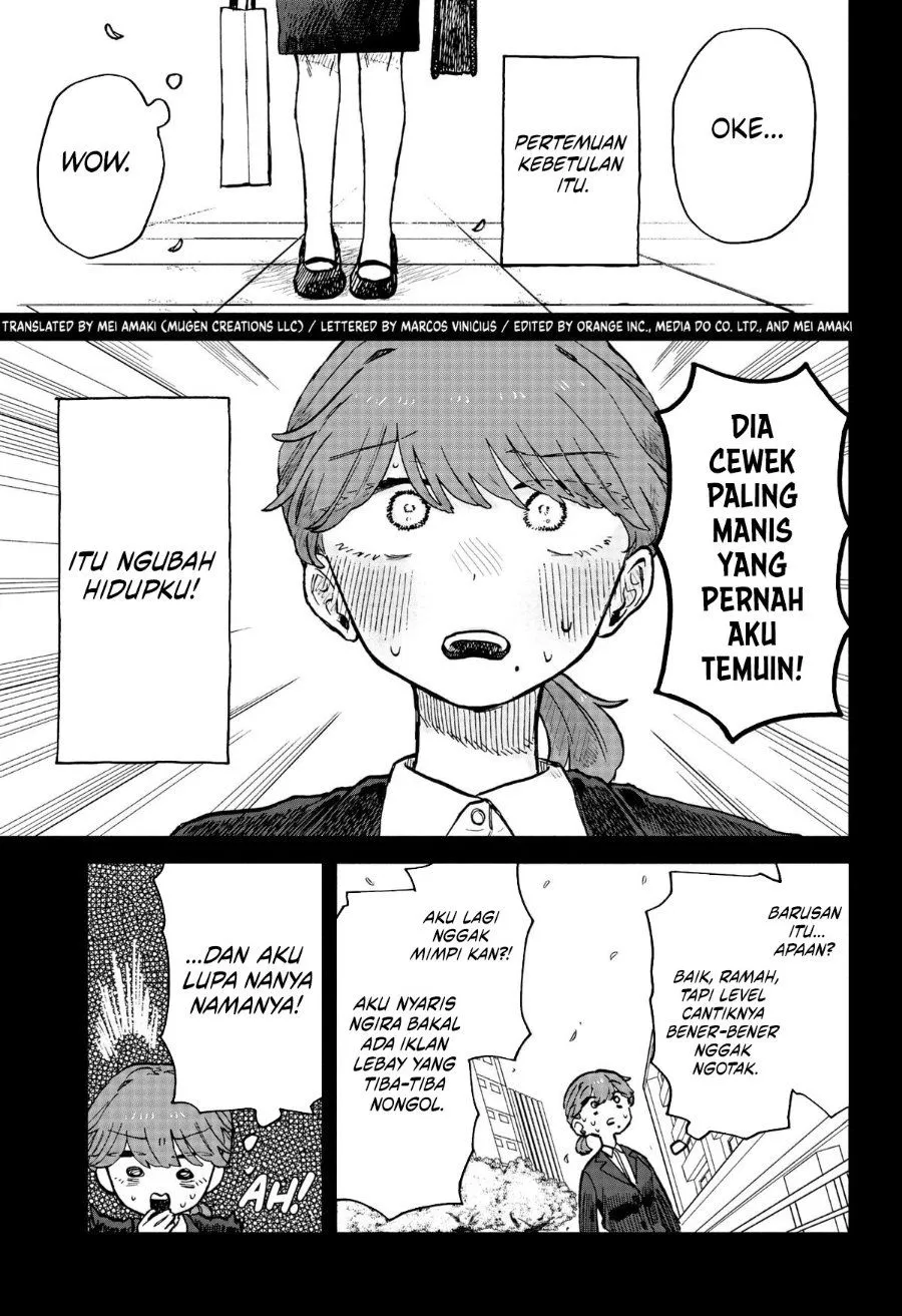 Kuso Onna ni Sachiare Chap 20 - Next Chap 21