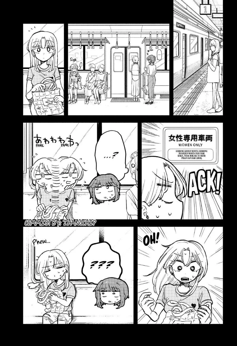 Kuso Onna ni Sachiare Chap 20 - Next Chap 21