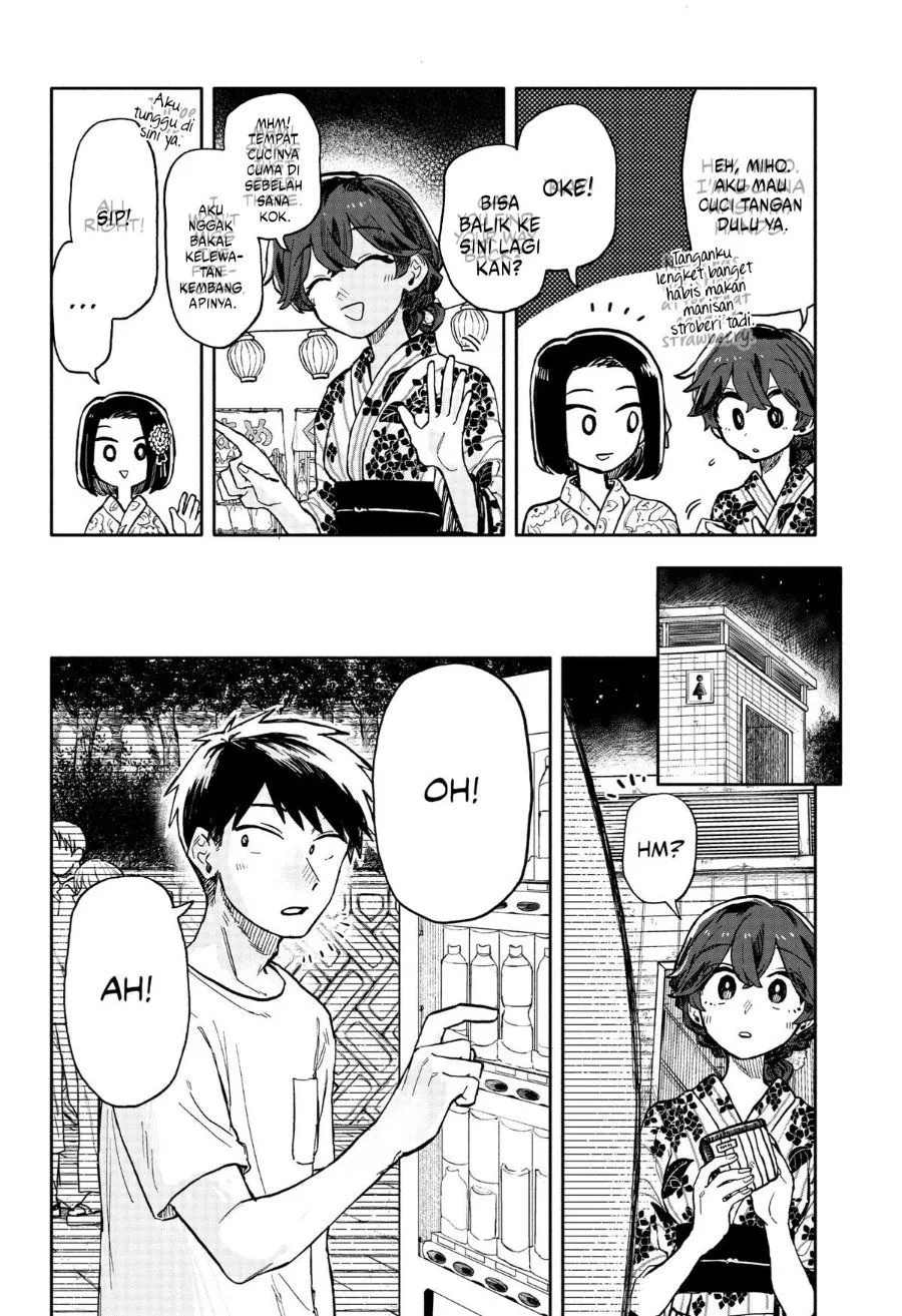 Kuso Onna ni Sachiare Chap 24 - Next Chap 25