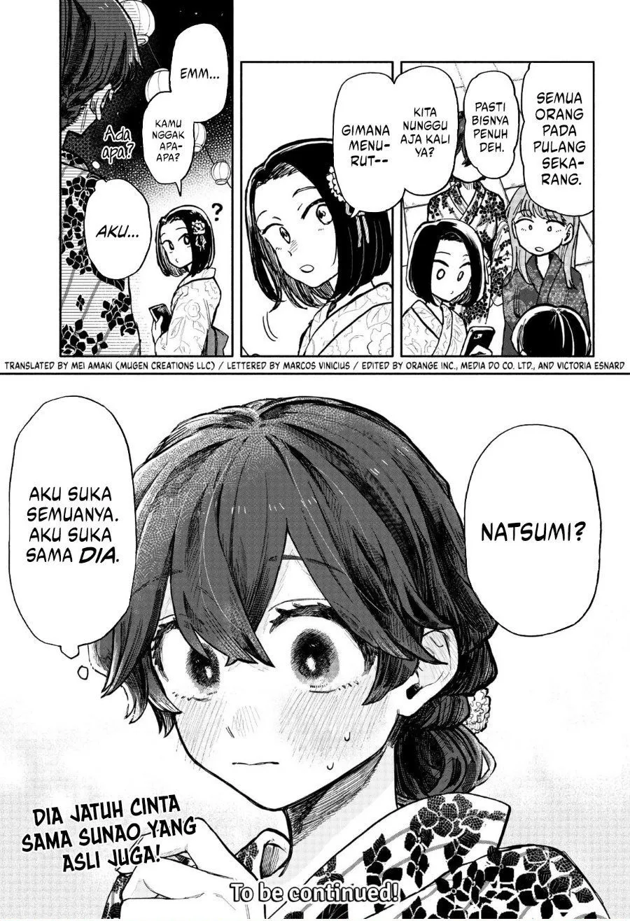 Kuso Onna ni Sachiare Chap 25 - Next Chap 26