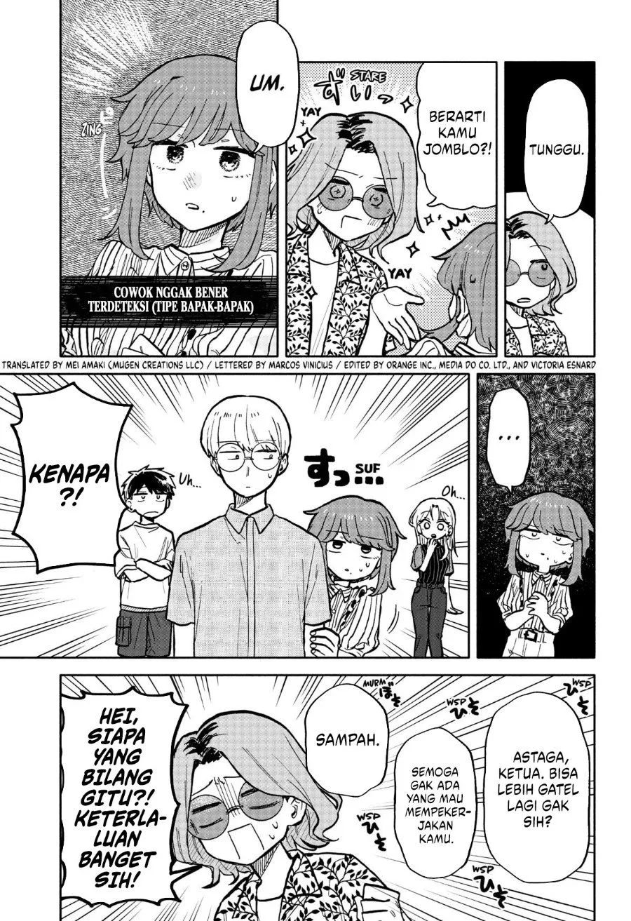 Kuso Onna ni Sachiare Chap 28 - Next Chap 29