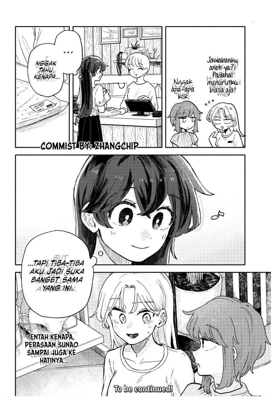 Kuso Onna ni Sachiare Chap 31 - Next Chap 32