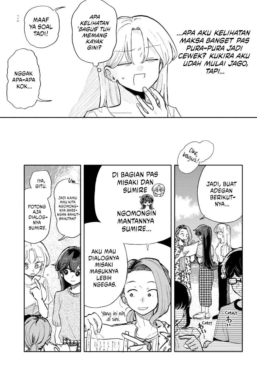 Kuso Onna ni Sachiare Chap 42 - Next Chap 43
