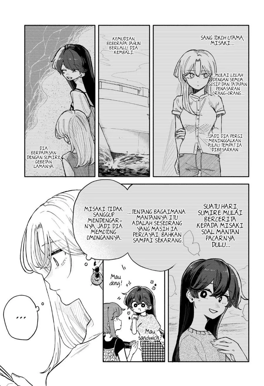 Kuso Onna ni Sachiare Chap 43 - Next Chap 44