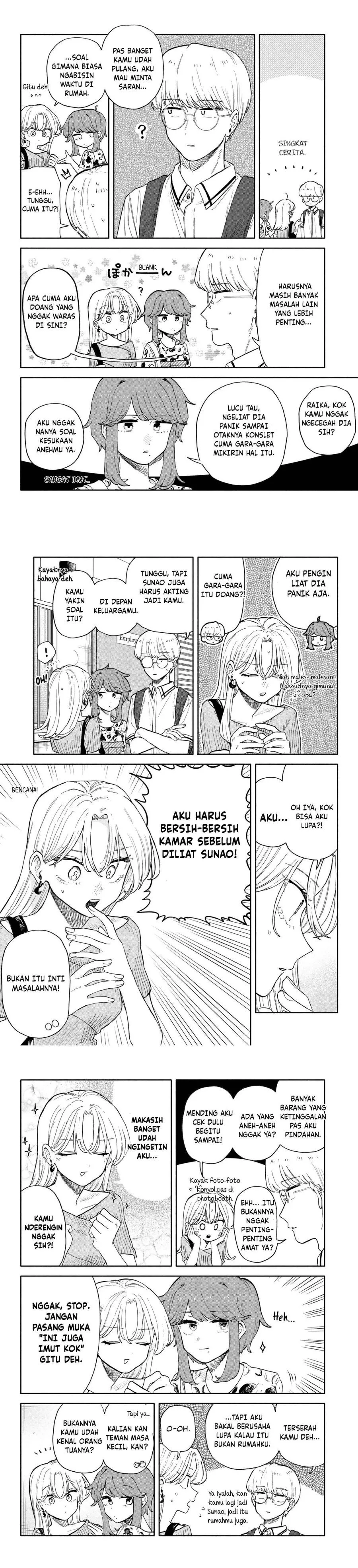 
              Kuso Onna ni Sachiare             Chapter 53