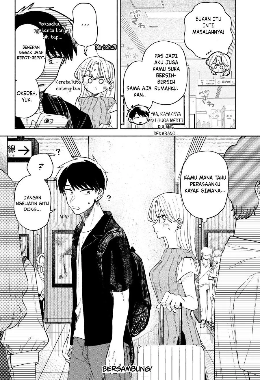 
              Kuso Onna ni Sachiare             Chapter 53