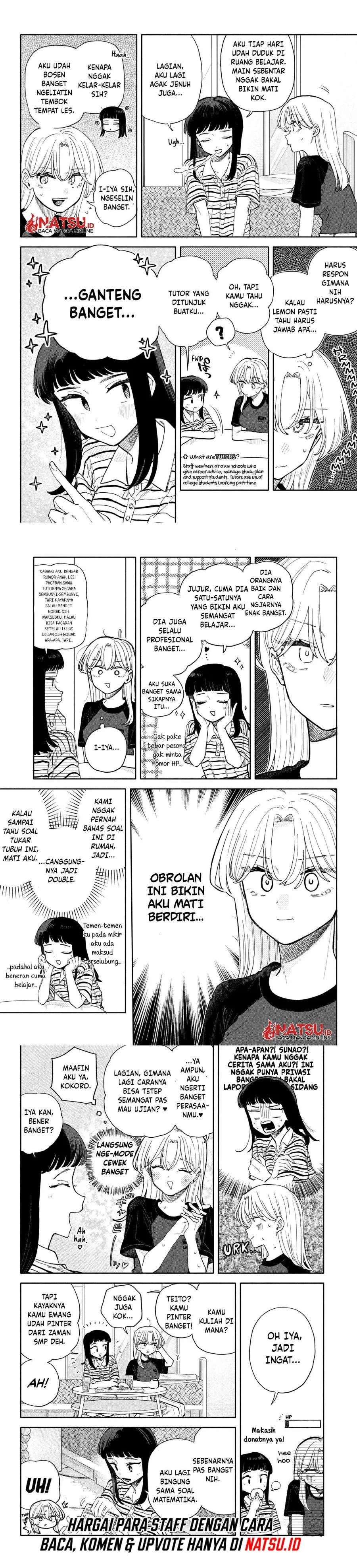 
              Kuso Onna ni Sachiare             Chapter 55