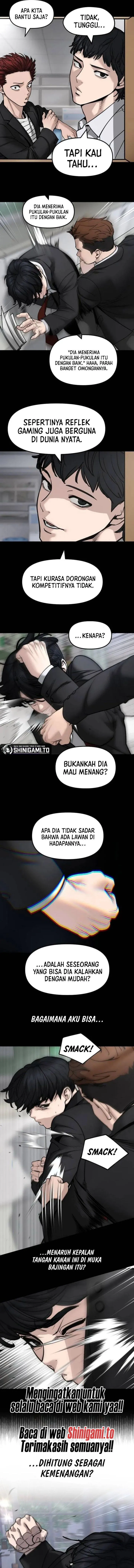 The Bully In Charge Chapter 204