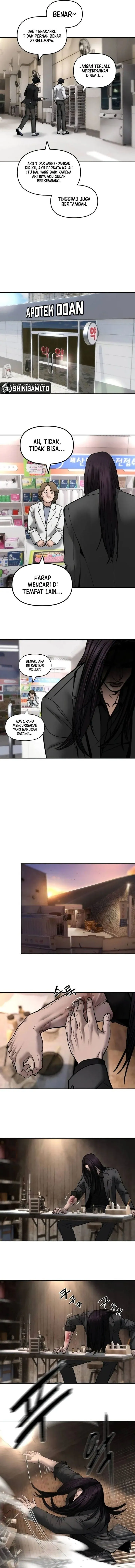 The Bully In Charge  Chap 205 - Next Chap 206
