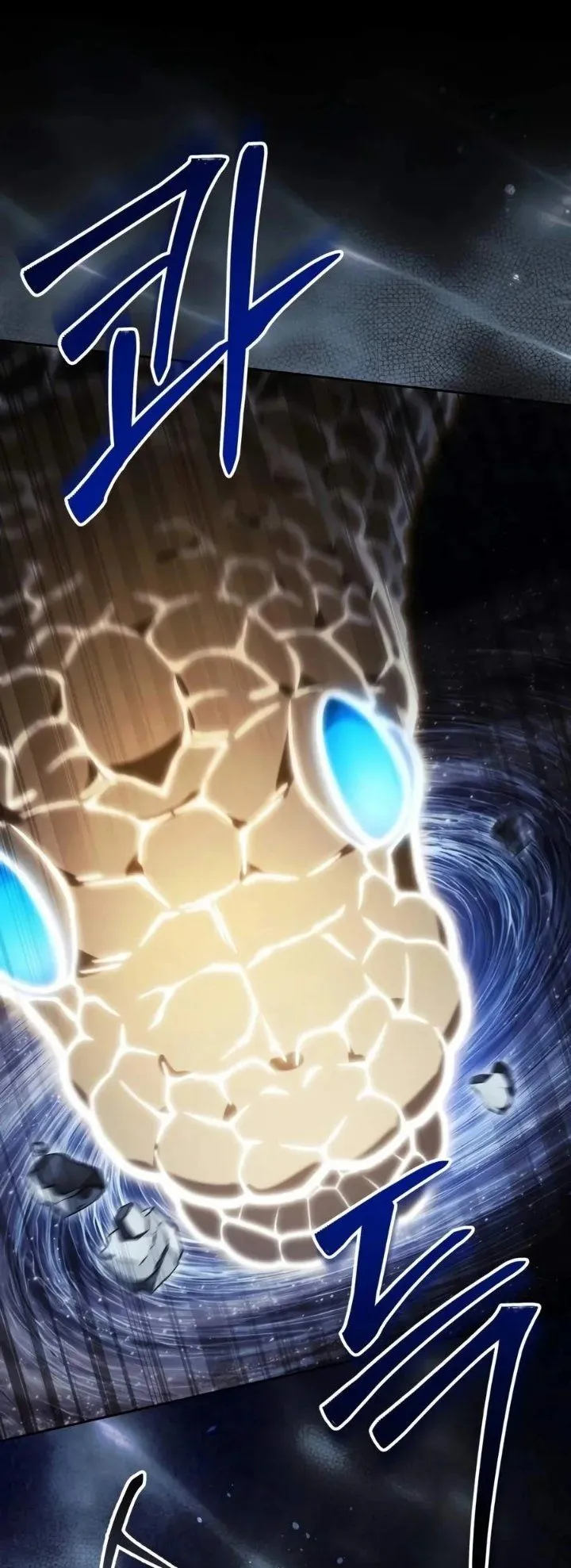 Page 45 - Genius Prismatic Mage Chapter 95