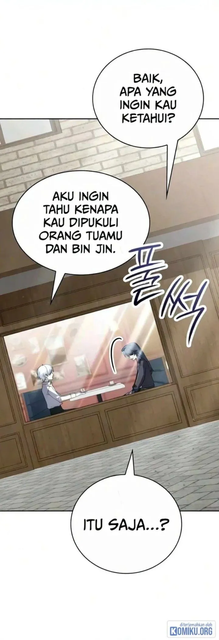 Page 17 - Genius Prismatic Mage Chapter 96