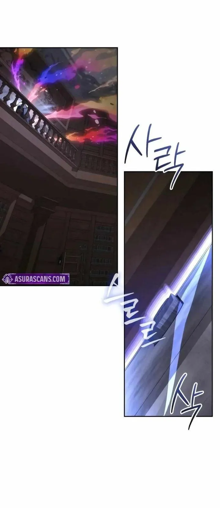 Page 89 - Genius Prismatic Mage Chapter 97