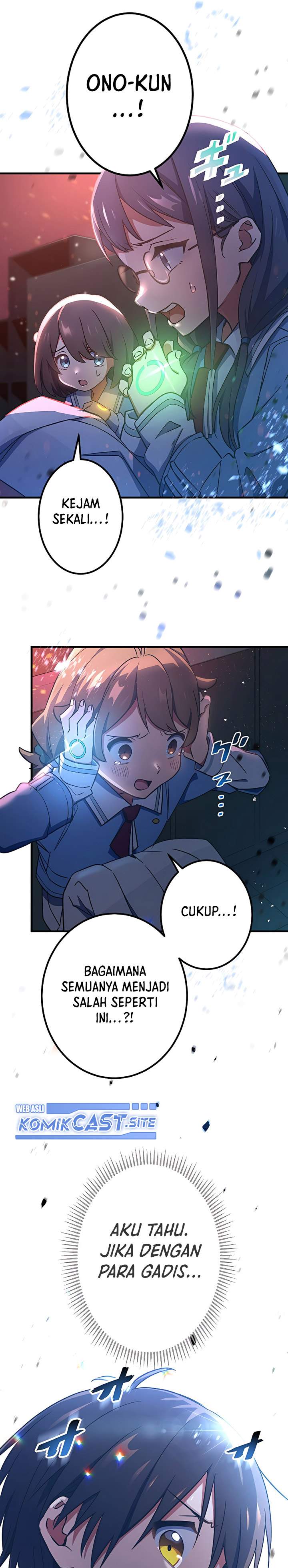 
              Demons’ Crest             Chapter 10